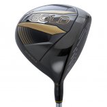 gold-driver-sole